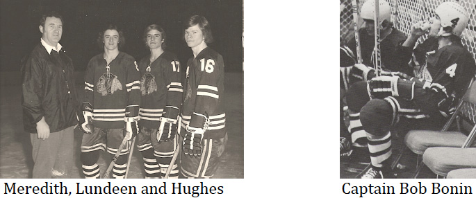 1975 Southwest Hockey Team